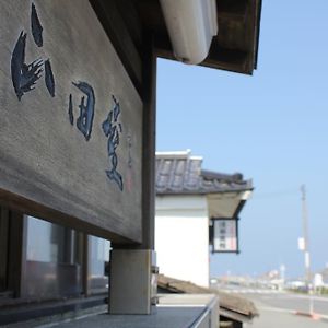 Yamadaya Tottori Exterior photo