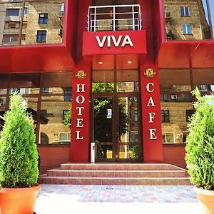 Viva Hotel Carcóvia Exterior photo