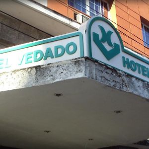 Hotel Vedado Havana Exterior photo