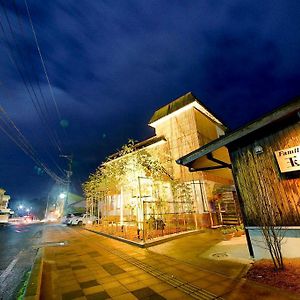 Ryokan Tamanoyu Satsuma Exterior photo