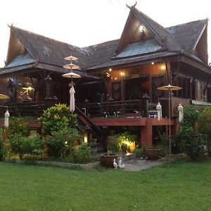 Oui Kaew Homestay Phayao Exterior photo