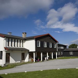 Oigardseter Fjellstue Høvringen Exterior photo