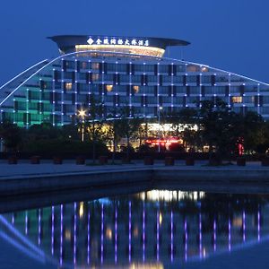 Runyang Huanlong Hotel Zhenjiang (Jiangsu) Exterior photo