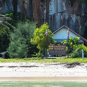 Laoliang Beach Ko Libong Exterior photo