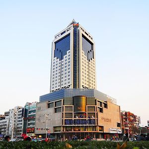 Landison Plaza International Hotel Zhenjiang (Jiangsu) Exterior photo