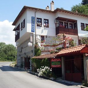 Guest House Rimski Most Melnik (Blagoevgrad) Exterior photo