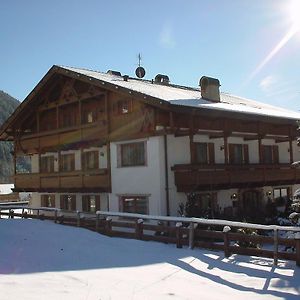 Residence Grunwald Valles Exterior photo