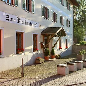 Landgasthof Zum Kirchenwirt Kellberg (Thyrnau) Exterior photo