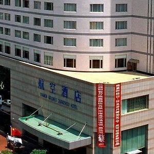 Xiamen Airlines Quanzhou Hotel Quanzhou (Fujian) Exterior photo