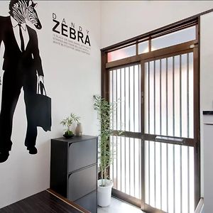 Zebrahouse Dekijima Osaka Exterior photo