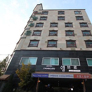 Cherbourg Hotel Cheonan Exterior photo