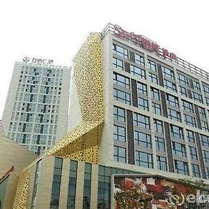 Metropolo Jinjiang Hotels Nanchang (Jiangxi) Exterior photo