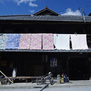 Tamadaya Ryokan Toyota (Aichi) Exterior photo