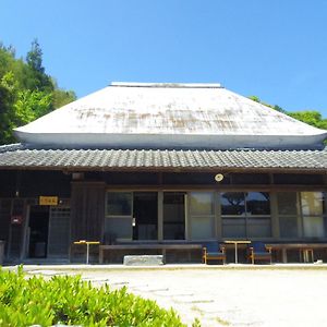 Saraya Kamiyama Exterior photo