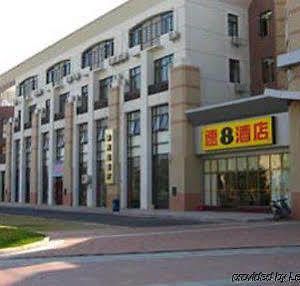 Super 8 Hotel Nanchang Wan Da Xing Cheng Nanchang (Jiangxi) Exterior photo