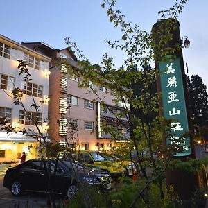 Maria Hotel Zhongzheng (Chiayi) Exterior photo