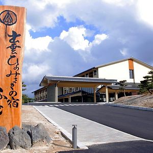 Izumo Hinomisaki No Yado Fuji Exterior photo