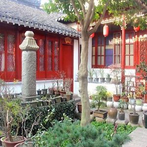 Tongli Jingyi Hall Houses Inn Suzhou (Jiangsu) Exterior photo