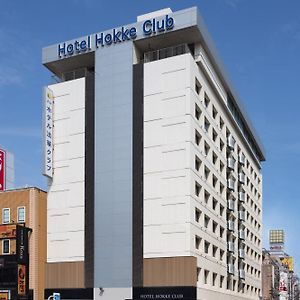 Hotel Hokke Club Oita Exterior photo