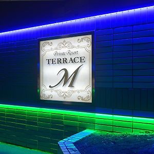 Terrace M Yokota Bace (Adults Only) Hakonegasaki Exterior photo