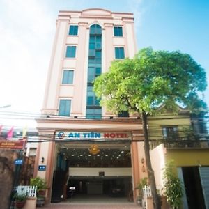 An Tien Hotel Haiphong Exterior photo