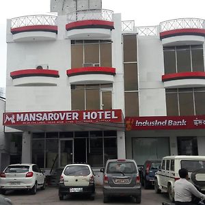 Mansarover Hotel & Banquets Bareli Exterior photo