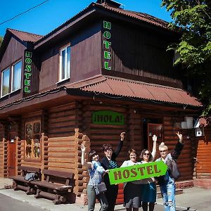 Hotelhola Chernihiv Exterior photo