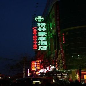 Greentree Inn Huaian Chuzhou Dadao Hotel Huai'an (Jiangsu) Exterior photo