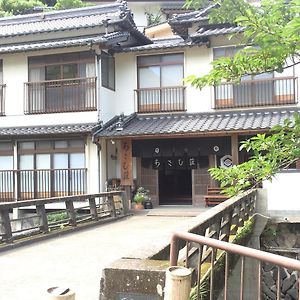 Yunotsuru Onsen Asahiso Minamata Exterior photo