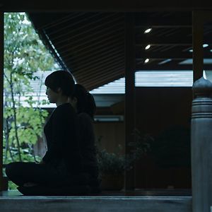 Zen&Bed Bogetsu-An Koshu Exterior photo