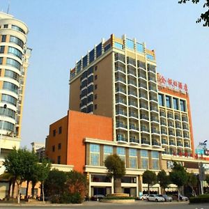 Huijin Holiday Hotel Quanzhou (Fujian) Exterior photo