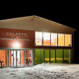 Valaste Puhkekuela Kohtla-Järve Exterior photo