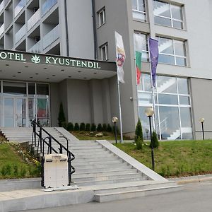 Парк Хотел Кюстендил Kyustendil Exterior photo