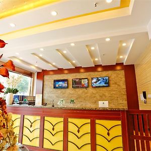 Greentree Inn Linxi International Convention Center Express Hotel Linyi (Shandong) Exterior photo