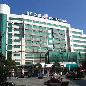 Jinjiang Inn Ma'Anshan Jiefang Road Ma'anshan Exterior photo