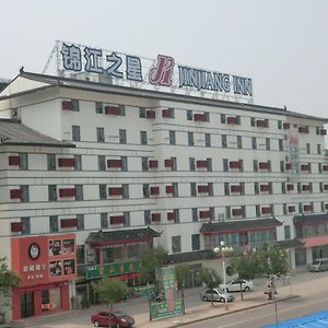 Jinjiang Inn Linyi South Suhe Road Linyi (Shandong) Exterior photo