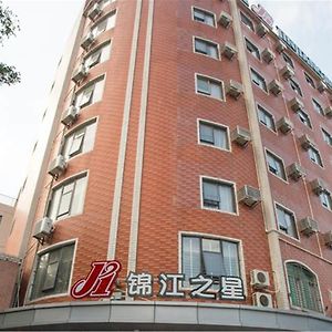 Jinjiang Inn Quanzhou Donghai Taihe Plaza Quanzhou (Fujian) Exterior photo