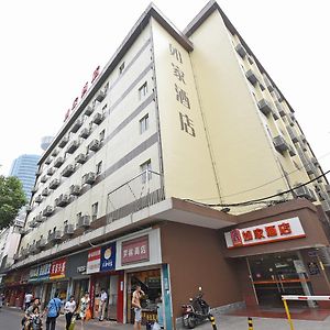 Home Inn Changsha North Shaoshan Road Chengnan Road Exterior photo