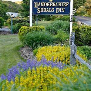 Handkerchief Shoals Inn South Harwich Exterior photo