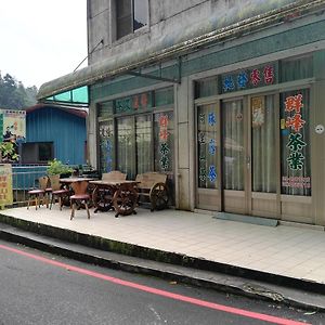 Qun Feng Hotel Fenqihu Exterior photo