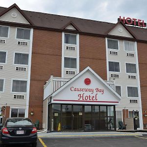 Days Inn & Suites By Wyndham Summerside Exterior photo