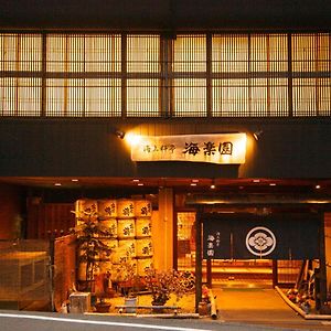 Kairakuen Toba Exterior photo