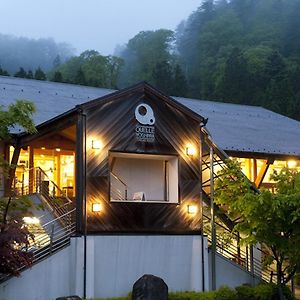 Megahira Onsen Quelle Yoshiwa Hatsukaichi Exterior photo