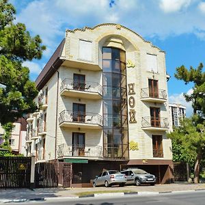 Hotel Noy Gelendzhik Exterior photo