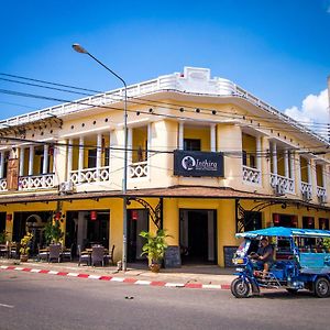 Inthira Thakhek Exterior photo