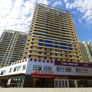 Ibis Haikou Injoy Plaza Hotel Haikou (Hainan) Exterior photo