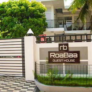 Roabaa Guesthouse Batticaloa Exterior photo