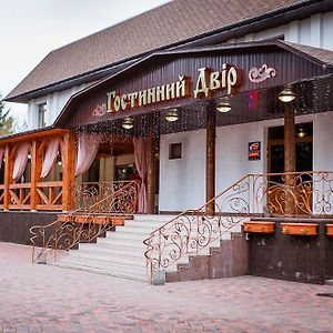 Guest House Bar (Vinnytsya) Exterior photo