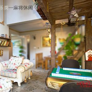 Homelike Villa Party Haima Road Xangai Exterior photo