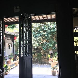 Suzhou Tianyi Tongli Branch Suzhou (Jiangsu) Exterior photo